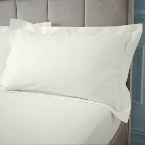 180 Thread Count 100% Egyptian Cotton Oxford Pillowcase - Cream